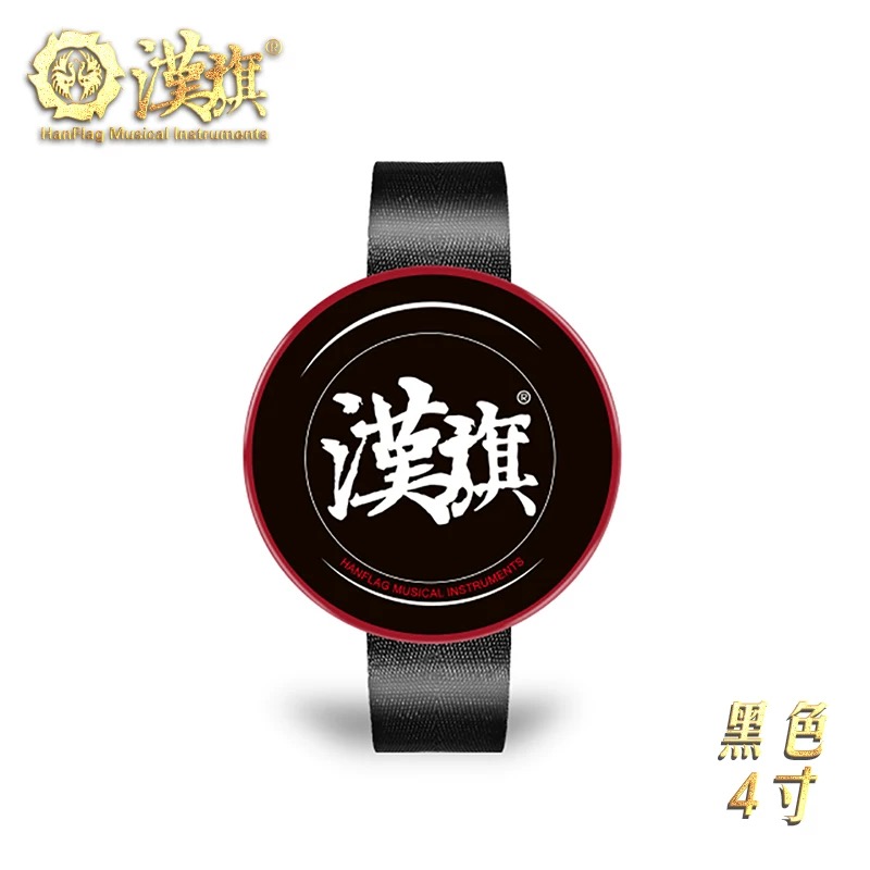 汉旗汉旗绑腿哑鼓4寸 便携式迷你哑鼓 架子鼓练习打击垫