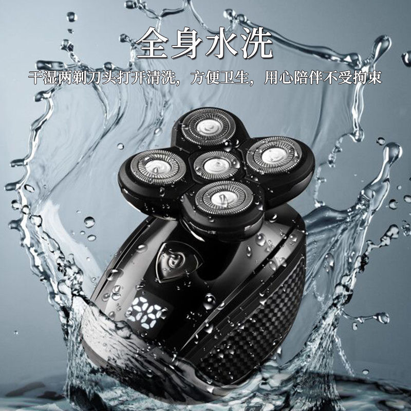 飞利浦理光头剃须刀光头神器剃光头专用新款电推剪剃须理发神器电