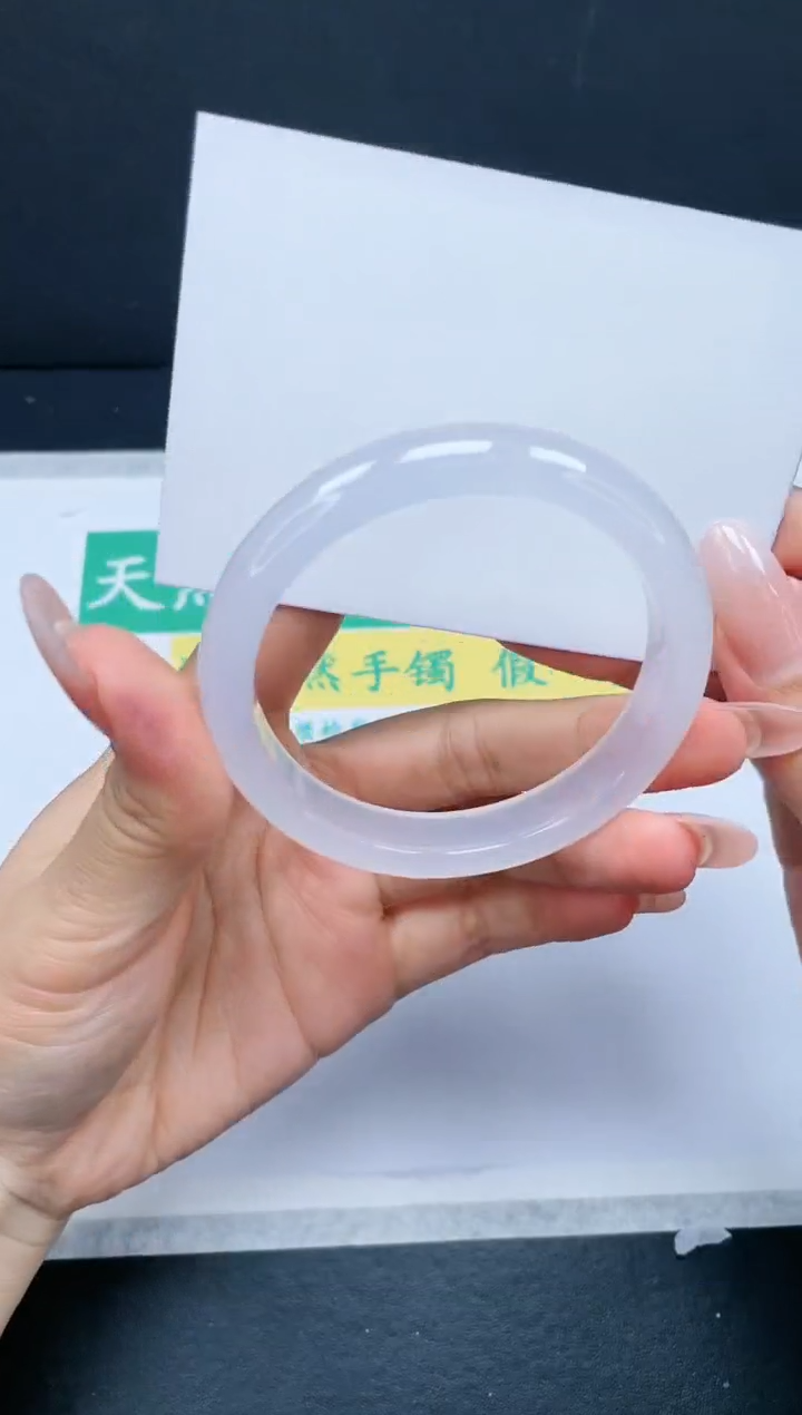 【闪购商品】石英质玉手镯未镶嵌347-56.4