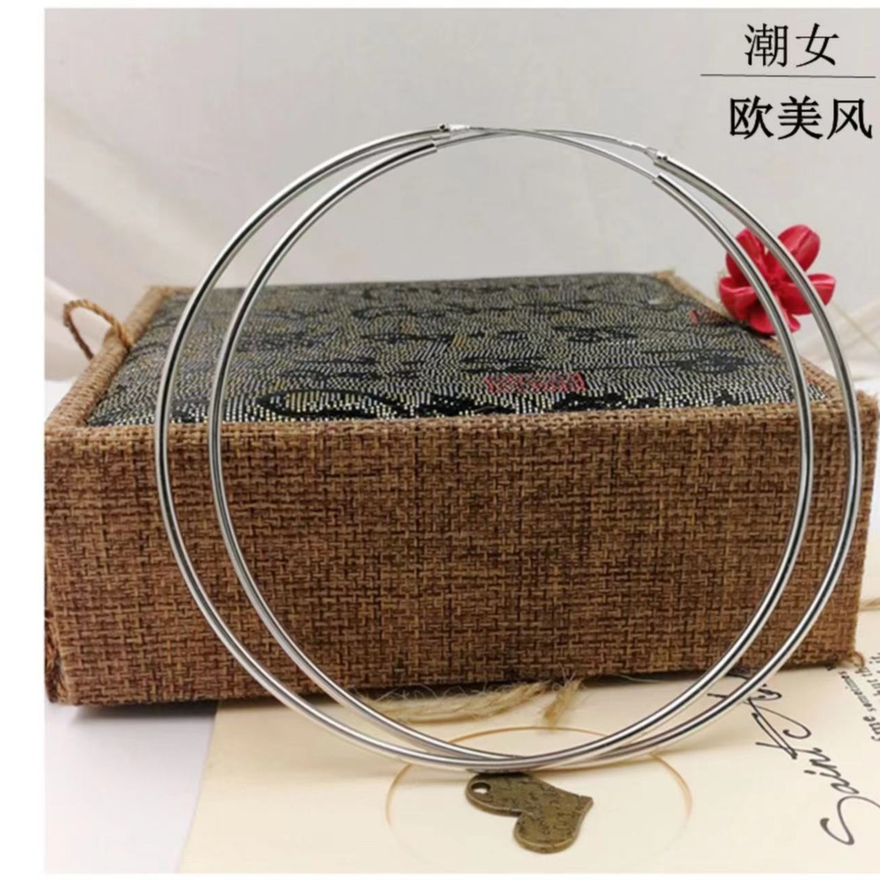 主播自留款耳饰配饰