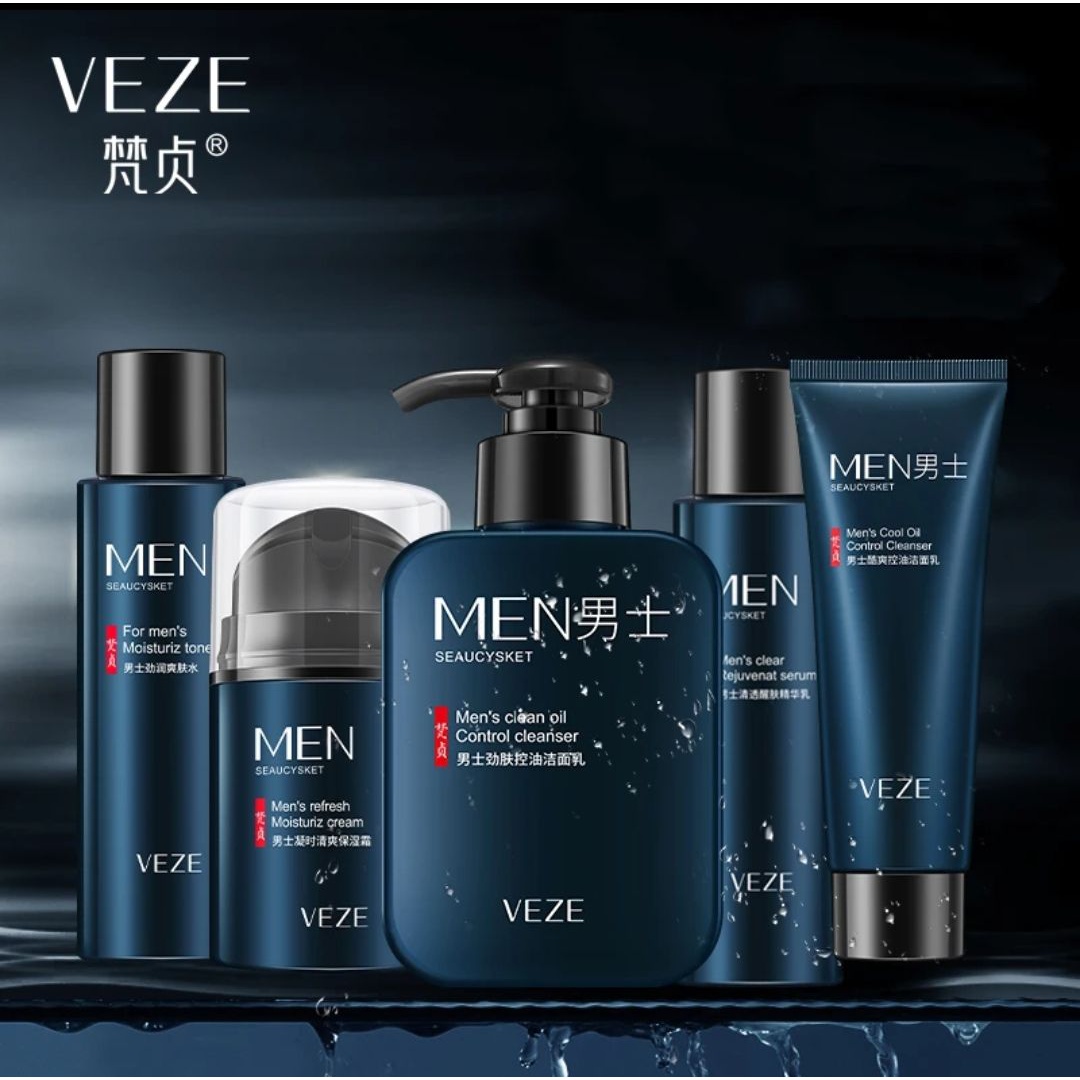 男士护肤品套装控油清爽补水保湿洗面奶洁面乳保湿霜水乳学生正品