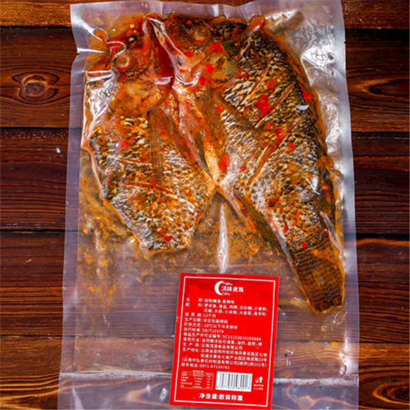 云南特色腌制罗非鱼餐厅贵州户外烧烤食材商用烤鱼半成品新鲜冷冻