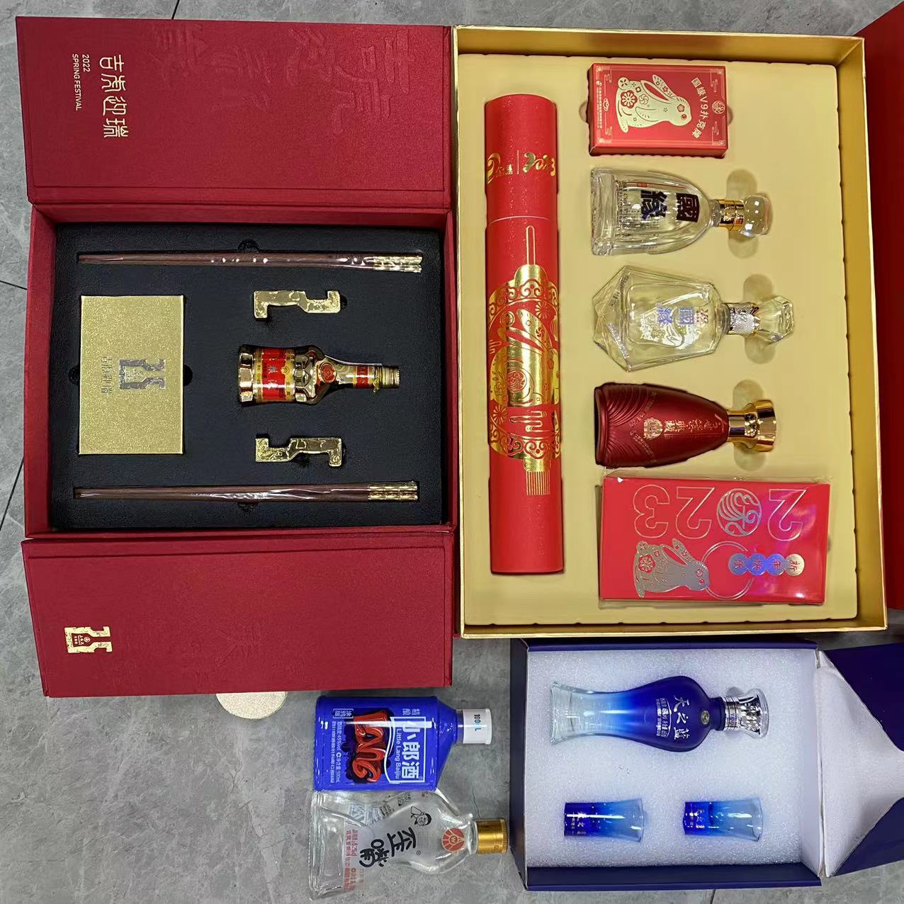 三宝爸 组合装 酒杯