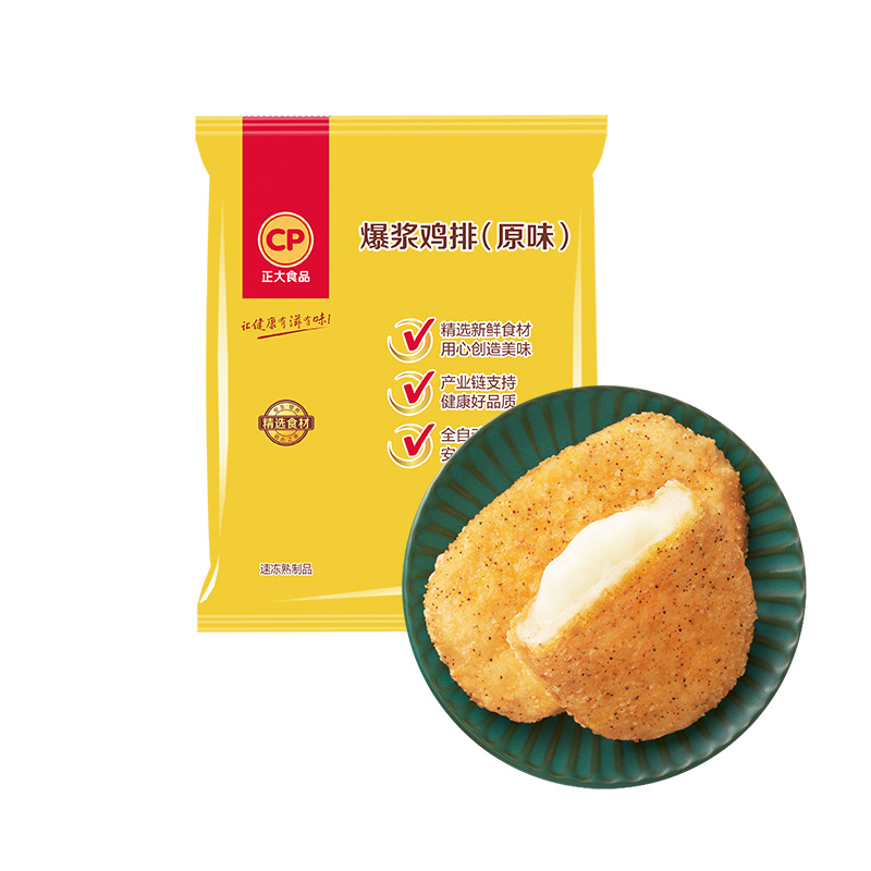 正大爆浆鸡排640g/袋