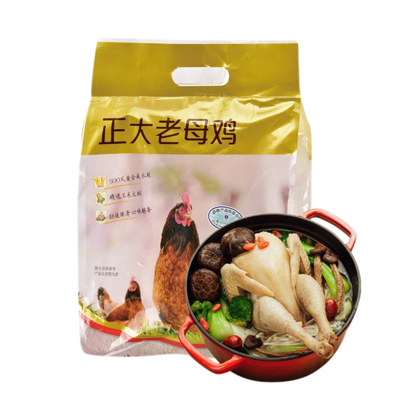 正大老母鸡1.4kg