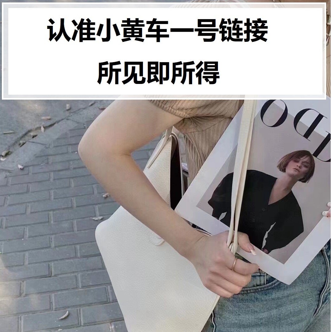 【港贸定制a222b粉】时尚女包2023新款私人订制