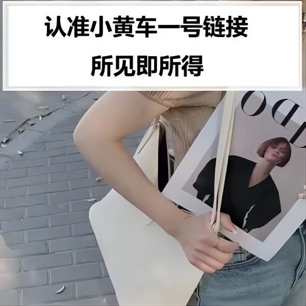 【港澳s46203】女包2024款私人订制包包