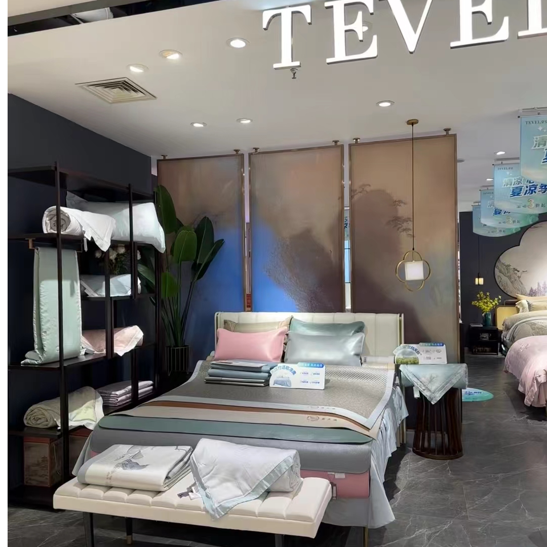 孤品被子专用链接