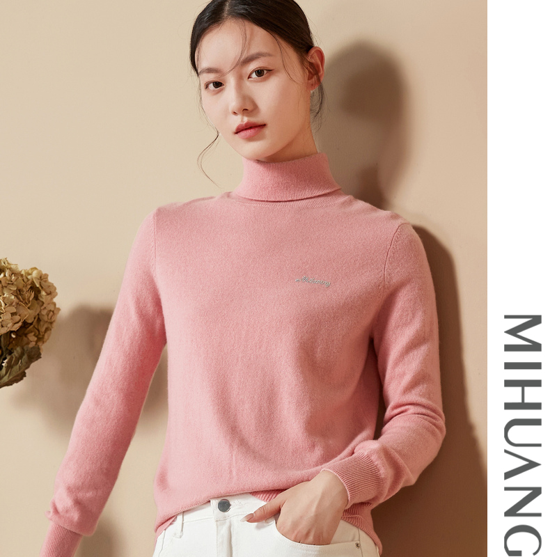 米皇高领套头羊绒女衫毛衣打底衫针织衫秋冬半高领修身512145