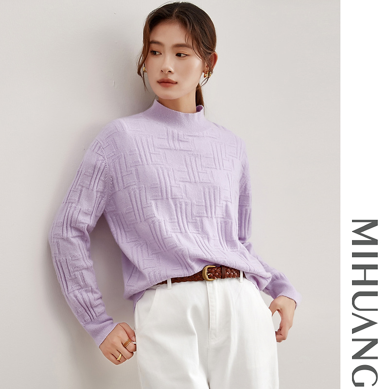 MIHUANG/米皇100山羊绒半高领提花宽松女衫542507