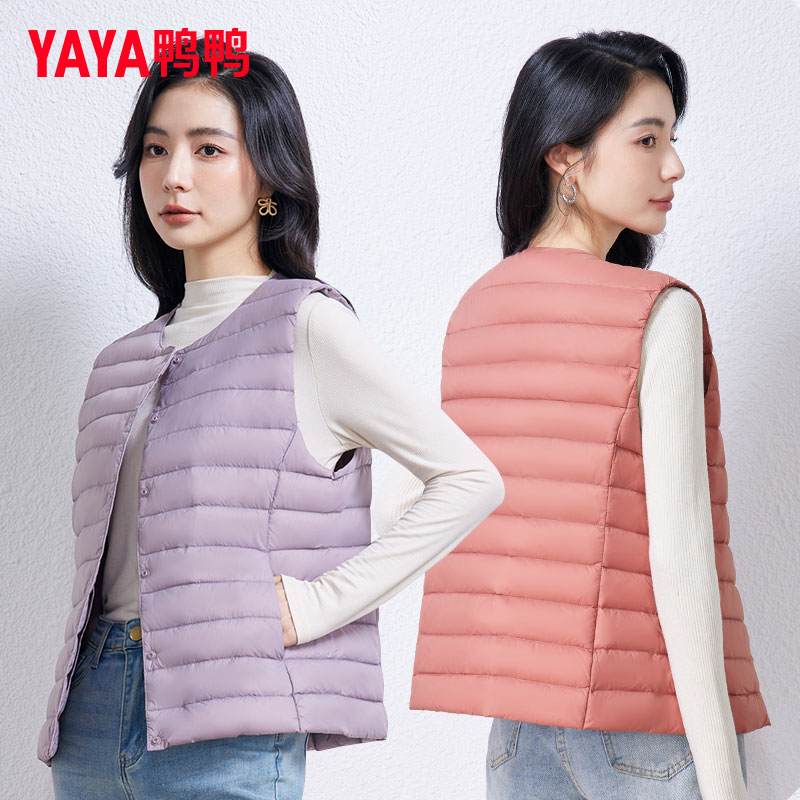 鸭鸭女款90绒轻薄时尚羽绒羽绒服内胆薄款修身马夹-GGLN