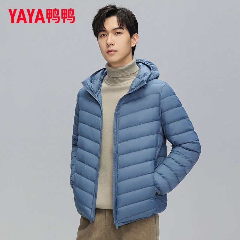 鸭鸭羽绒服2025新款短款轻便羽绒衣连帽轻薄款保暖秋冬男款外套潮