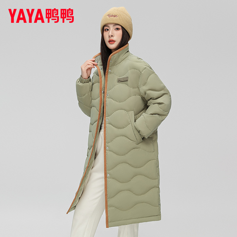 【李响专属】鸭鸭90绒时尚中长款羽绒服男女同款立领休闲保暖秋冬