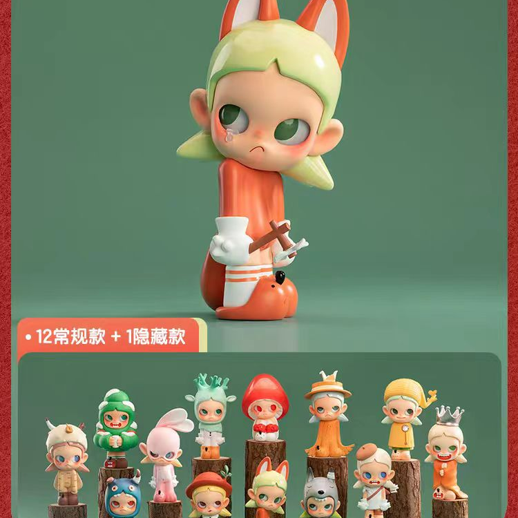 【福福价默认代拆】泡泡玛特 Zsiga森林漫步系列盲盒