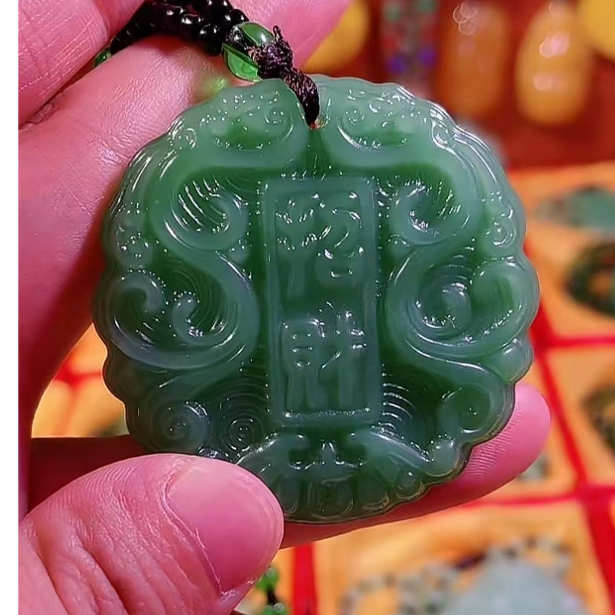 11深绿色双面平安扣