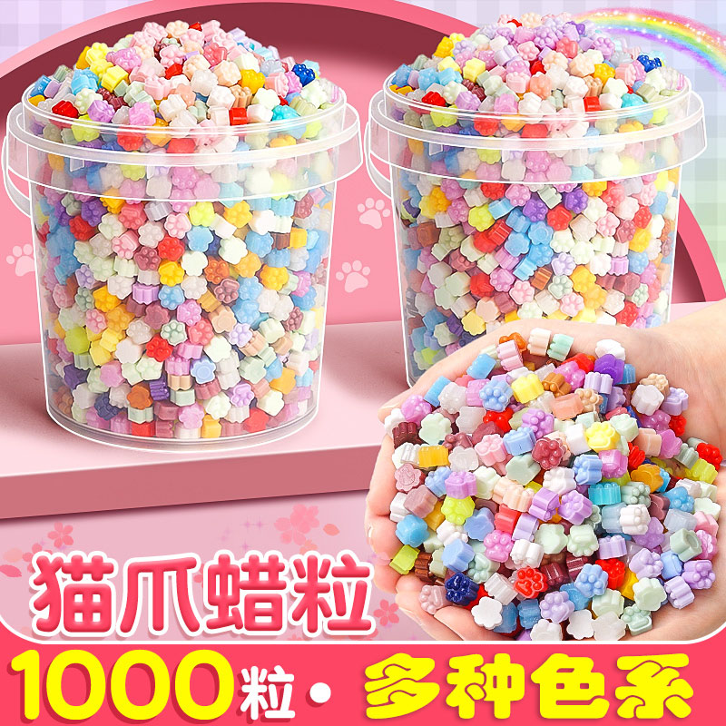火漆蜡粒儿童女孩手账章头火漆印章蜡粒套装全套可爱猫爪蜡烛腊粒