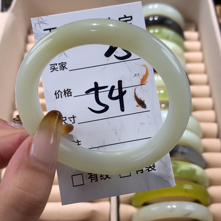 蛇纹石玉手镯未镶嵌