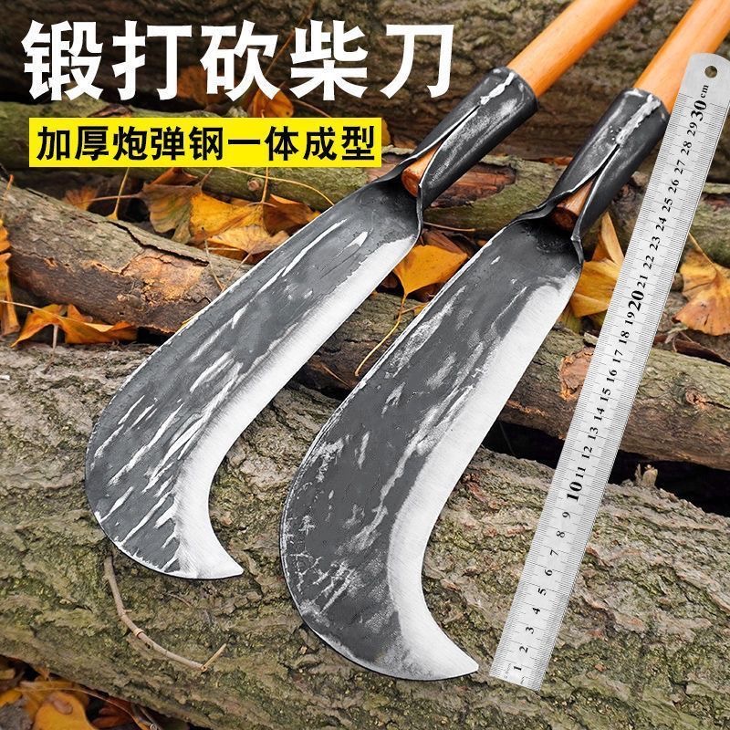 手工锻打炮弹钢砍柴刀加厚一体户外劈柴神器专用刀砍柴专用工具
