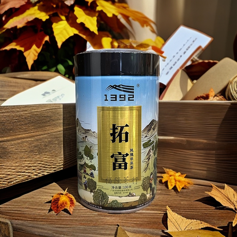 1392 天池拓富珍藏系列单丛名种潮州凤凰单丛茶罐装茶叶100克/罐