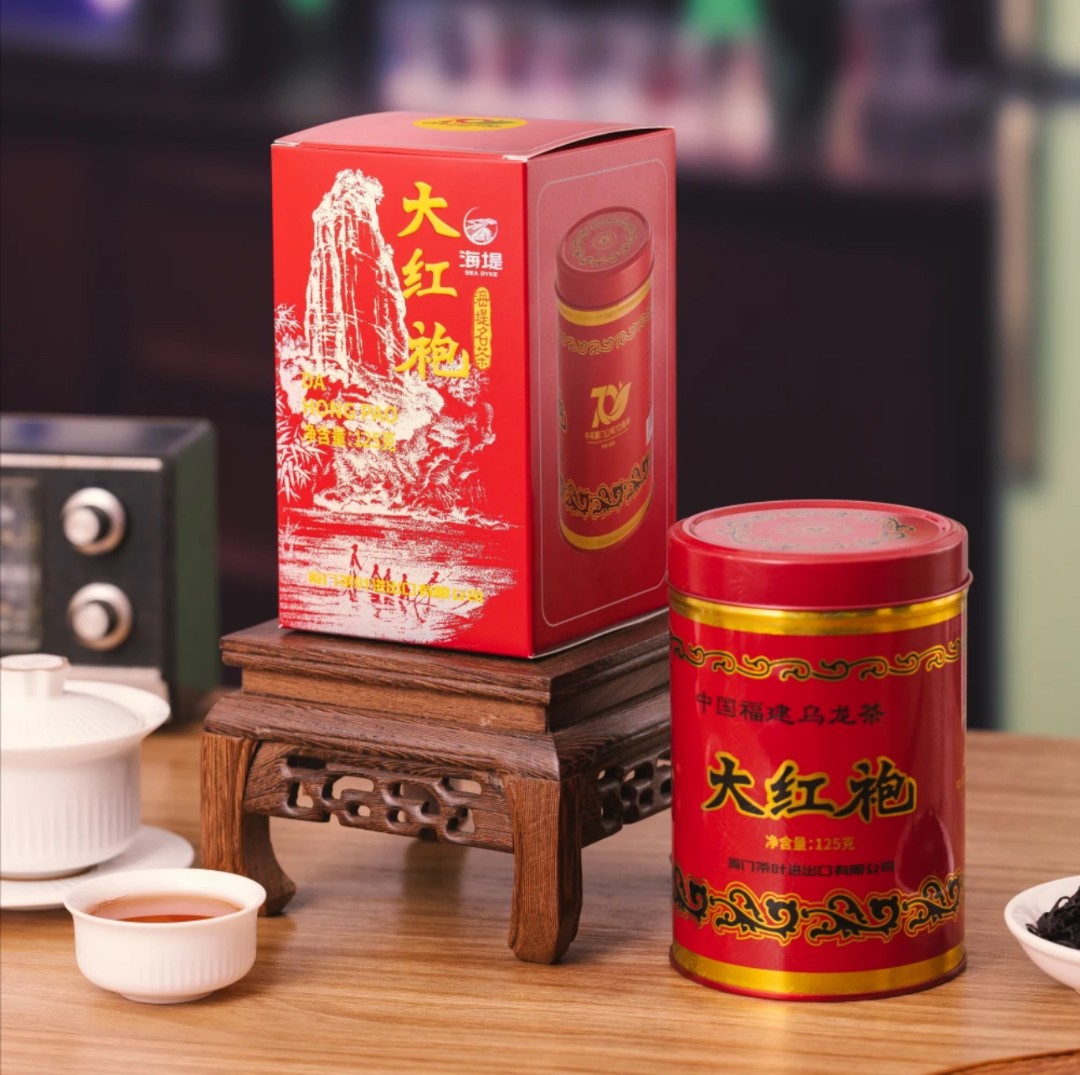 海堤70周年纪念版红罐大红袍特级武夷岩茶罐装125g/罐果香大红袍