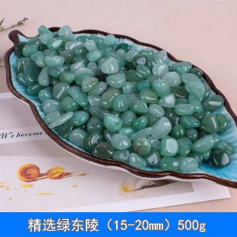新疆东陵玉１．５－２Ｃｍ鱼缸石花盆石