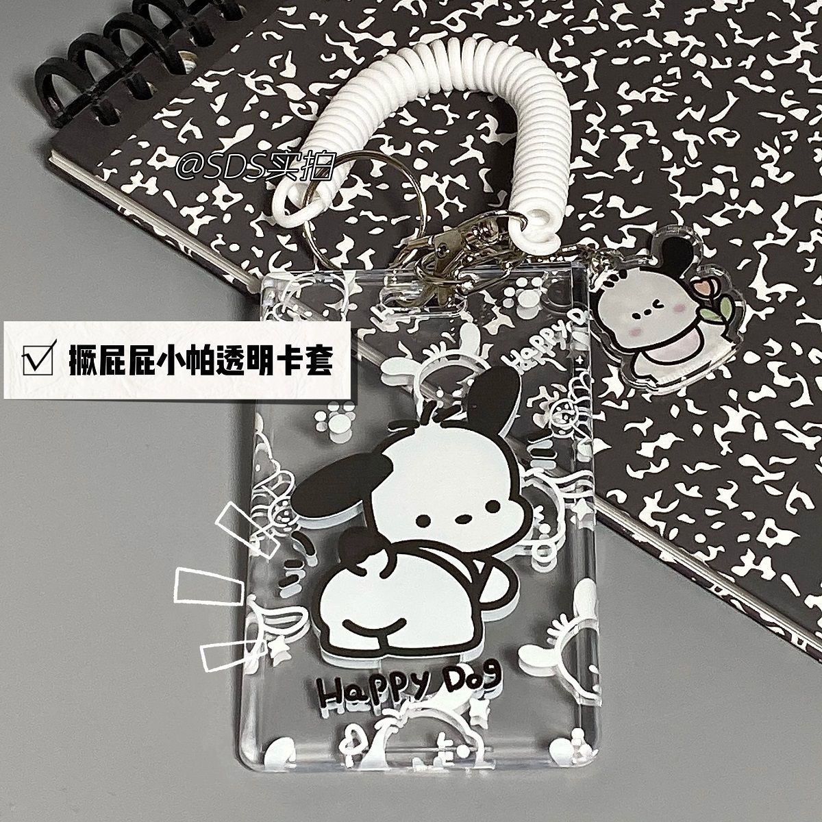 ins透明维尼帕恰狗卡套学生校园门禁饭卡可爱钥匙扣工作证保护套
