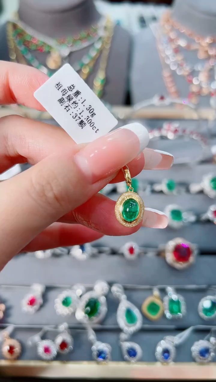 【闪购商品】祖母绿吊坠18K金镶嵌·