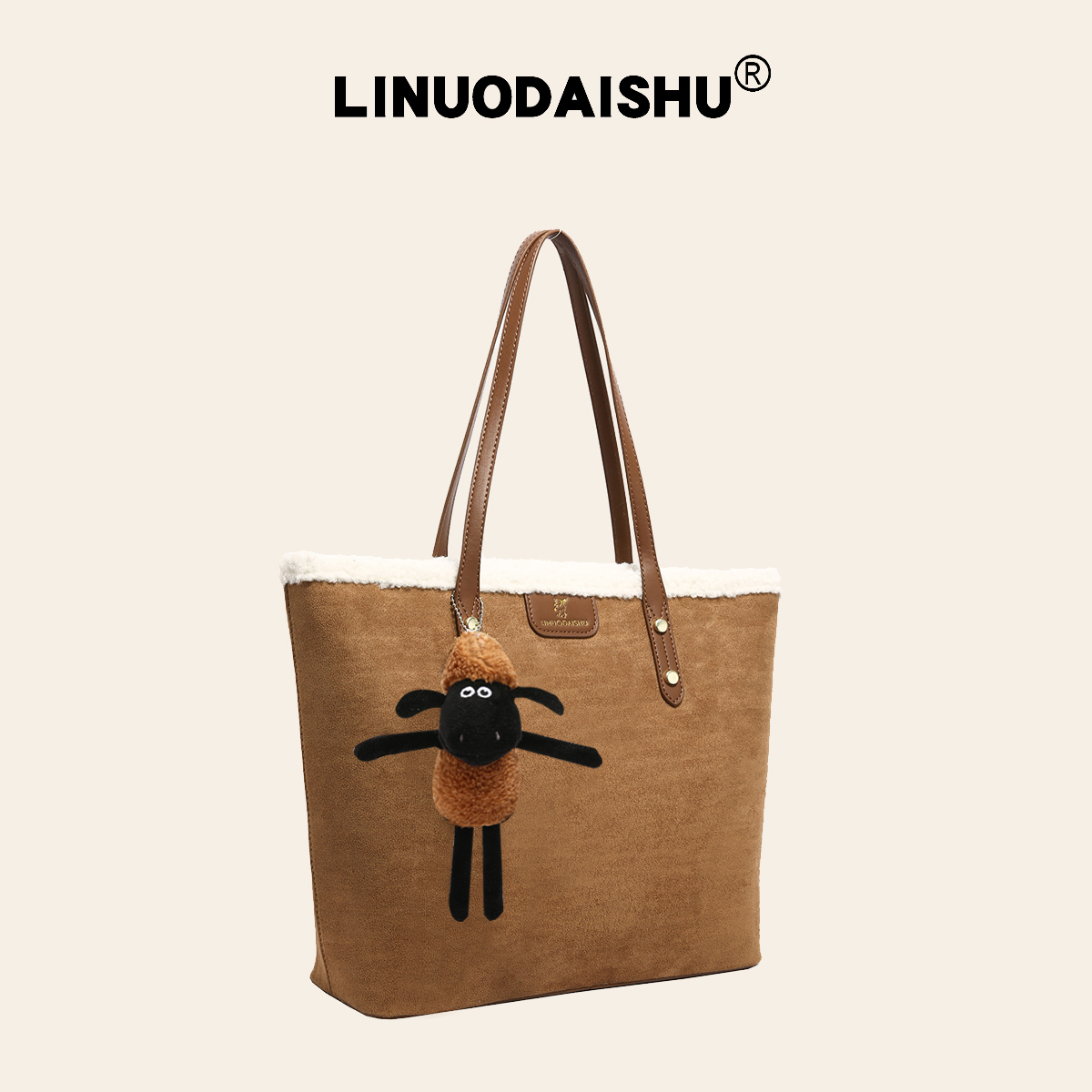 2837棕色大包直播托特包百搭单肩包小众秋冬包【无礼盒】