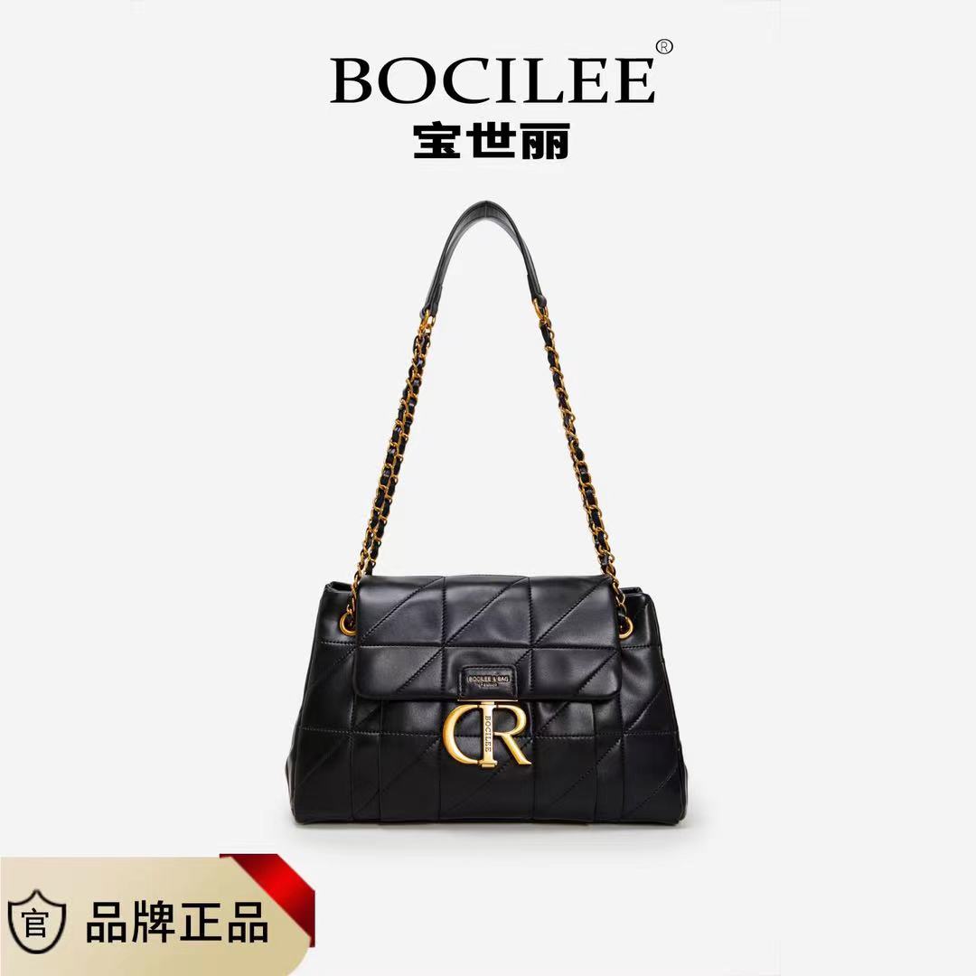 新68822黑色女士经典时尚包包斜跨百搭斜跨包肩包包网红【无礼盒】