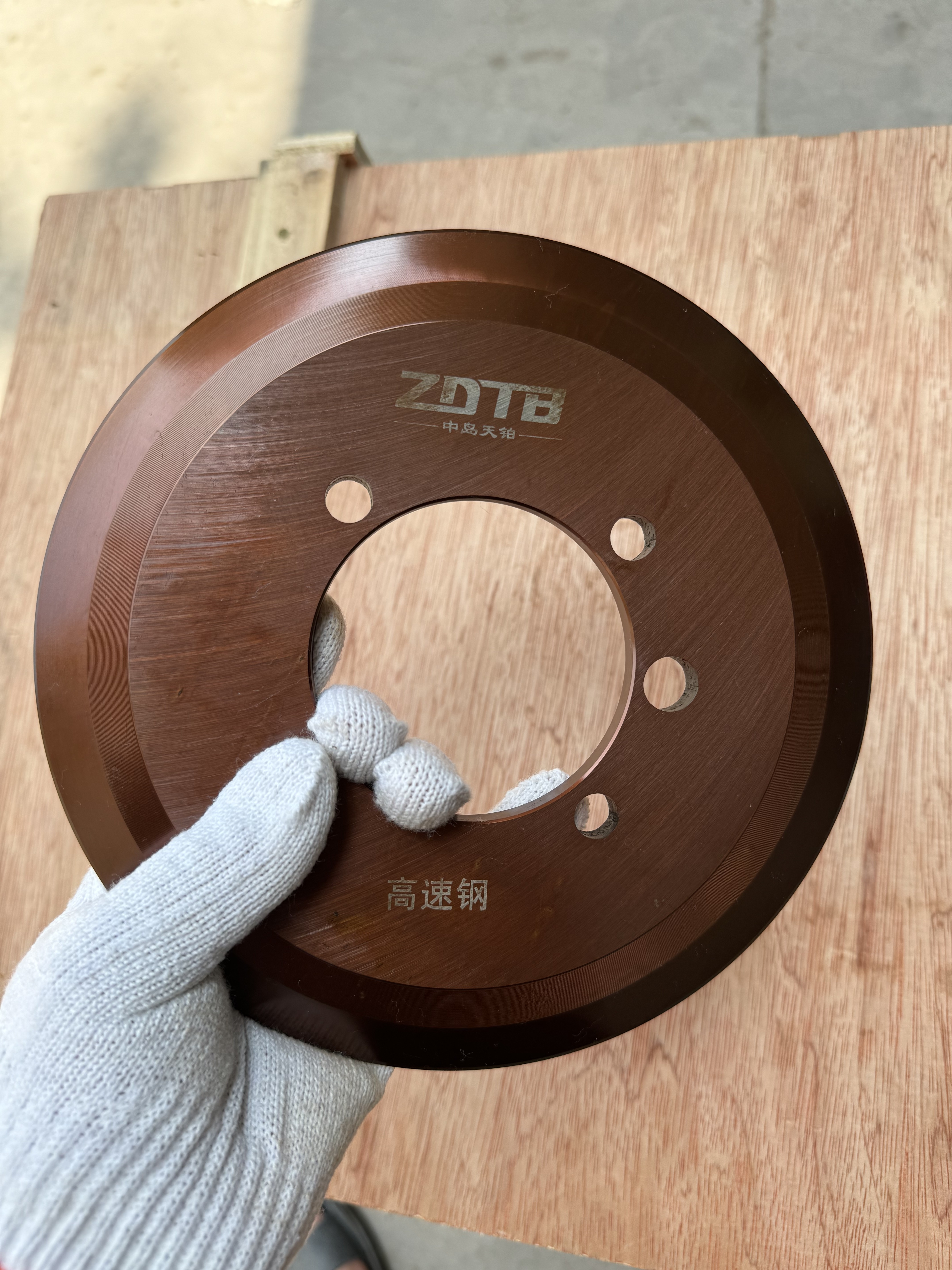 割管机专用割刀片