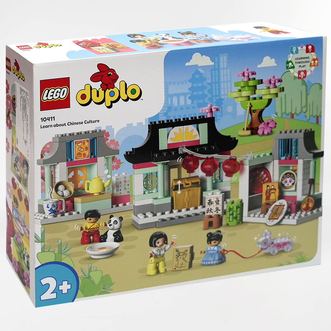 LEGO/乐高积木10411积木玩具了解中国文化1盒成人乐高收藏款礼物