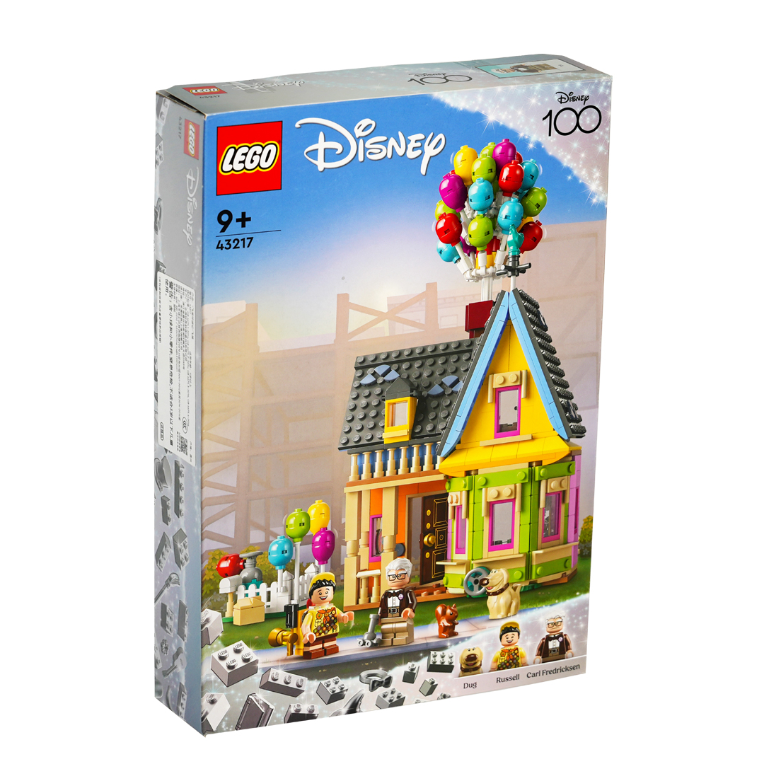 LEGO/乐高积木43217积木玩具飞屋环游记1盒.