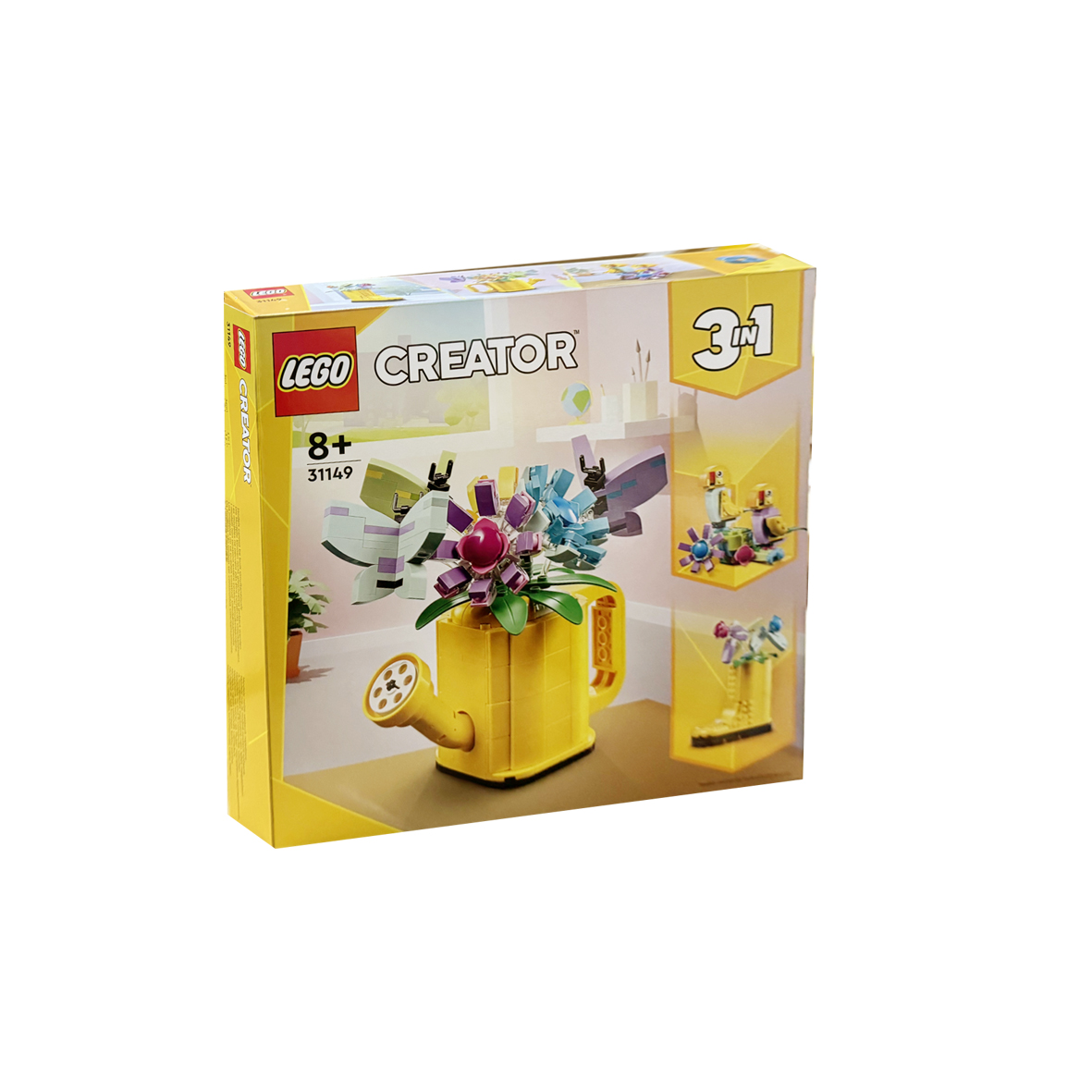 LEGO/乐高积木31149积木玩具鲜花与洒水壶1盒成人乐高收藏款礼物