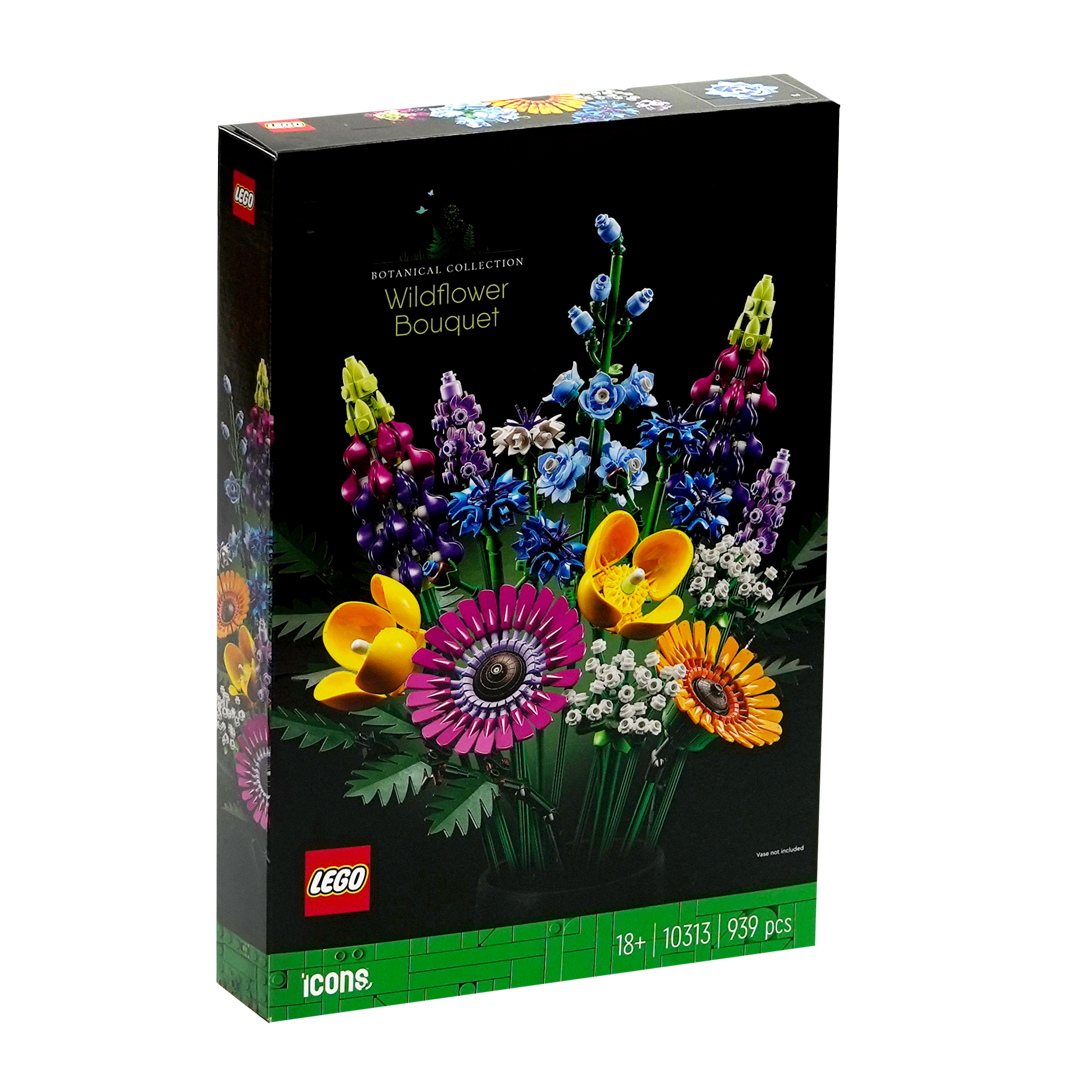 LEGO/乐高积木10313积木玩具繁花1盒成人乐高玩具收藏款玩具礼物