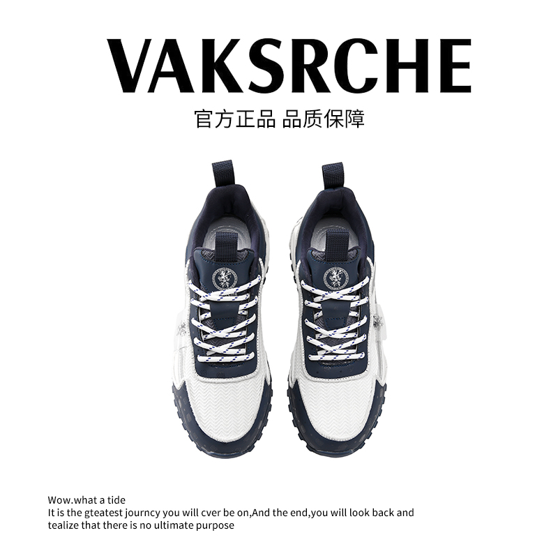 【高端轻奢】百搭潮鞋休闲包底鞋手工订制2023秋季时尚国潮运动跑步