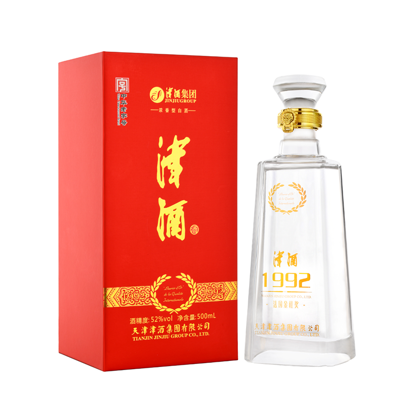 津酒1992珍藏版 正宗纯粮食浓香型高端白酒送礼礼盒酒水52度500ml