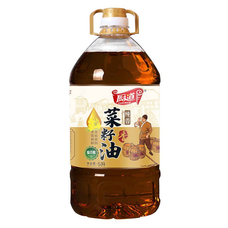 5Lʷͼ69.9Ԫ