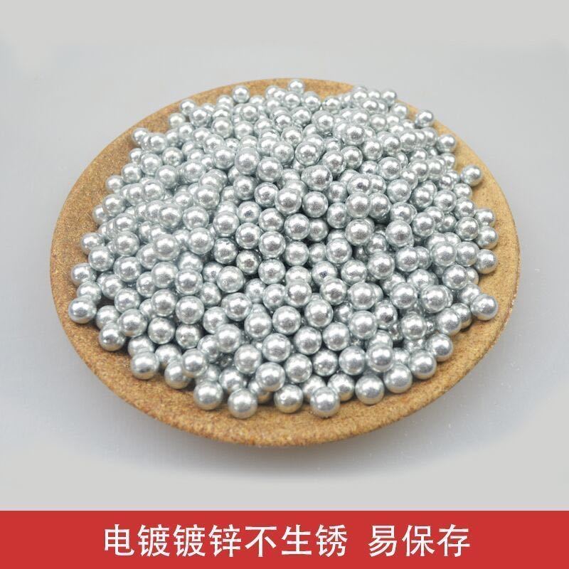 钢珠8毫米5公斤弹珠钢球7mm8.5mm9mm8mm弹工刚珠电镀磨砂滚珠