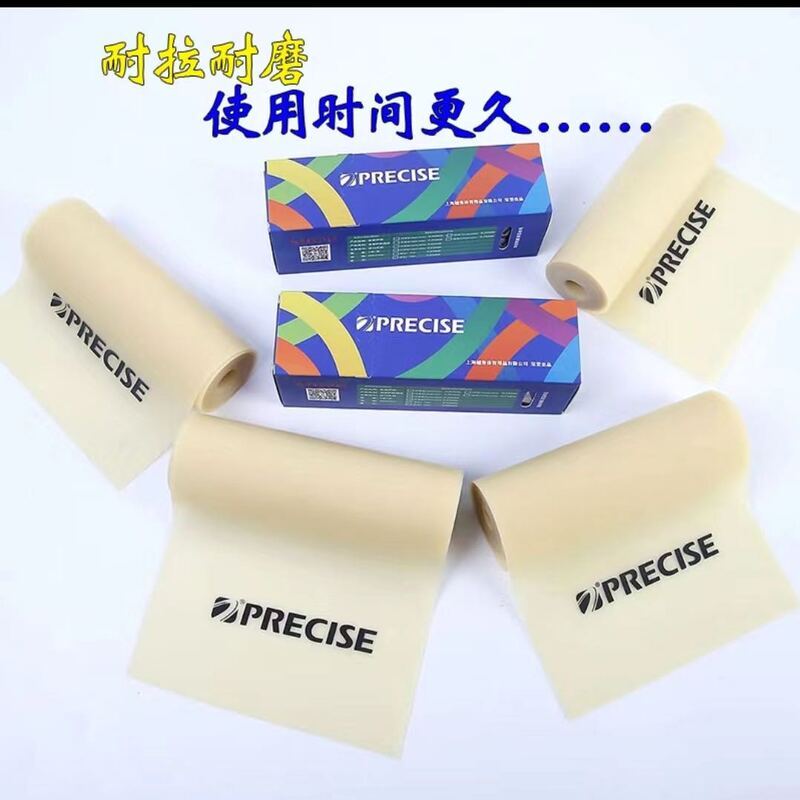 普雷萨斯三代皮筋耐打猛