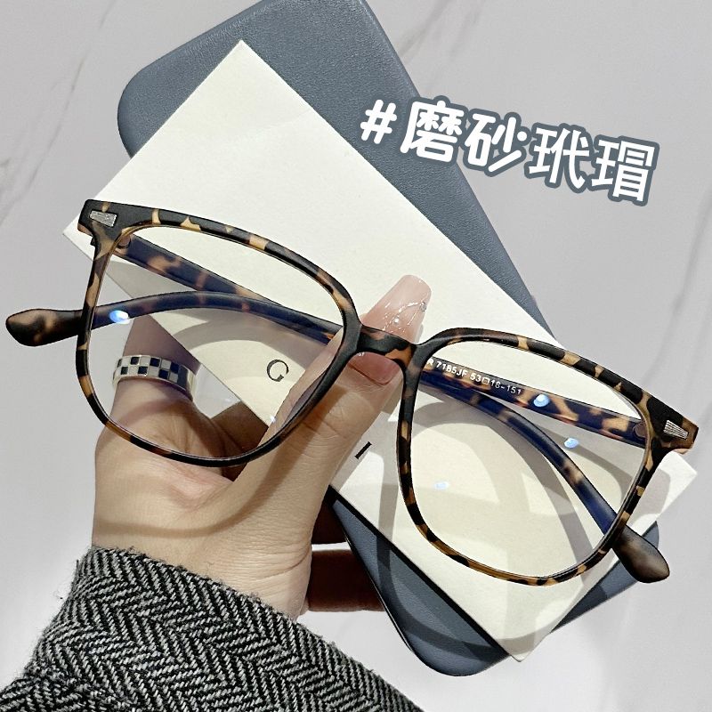 磨砂玳瑁眼镜近视女复古方形大框显脸小素颜豹纹眼睛框架可配度数