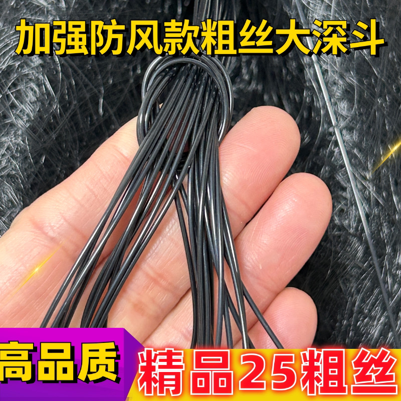 玻璃丝加粗丝尼龙网户外防护网果树养殖网鱼塘防鸟网机场专用