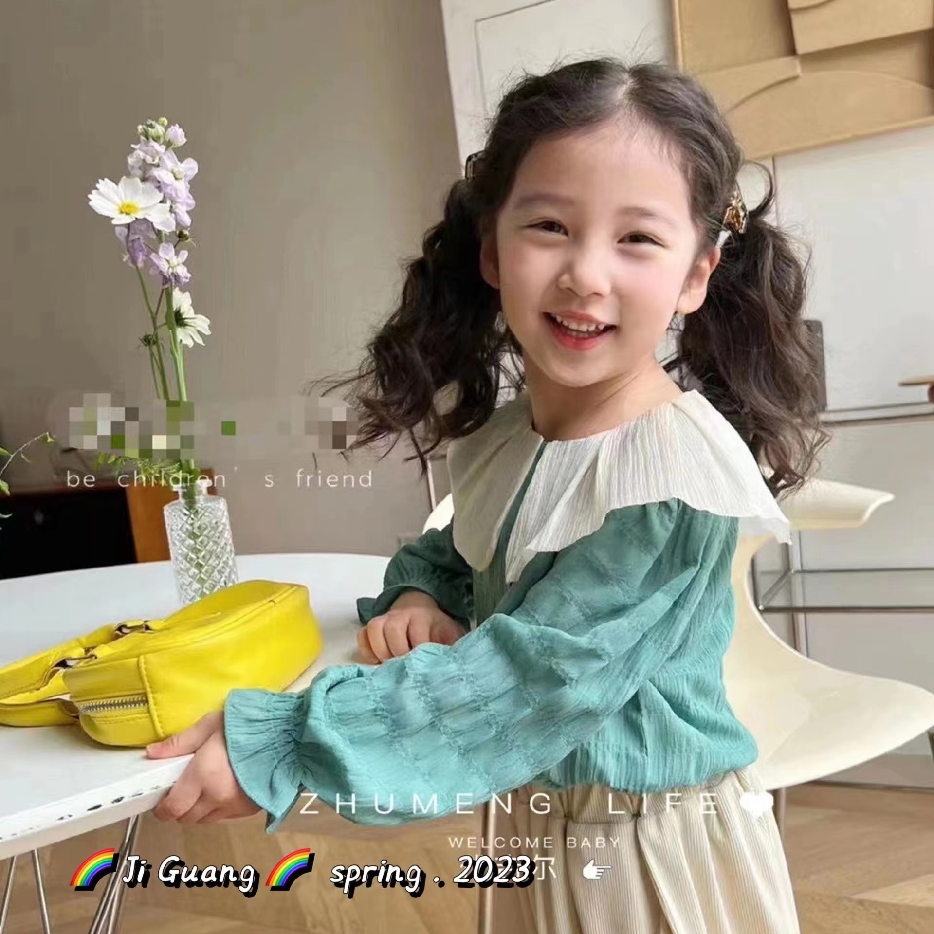 田妞妞童品（过款专用）