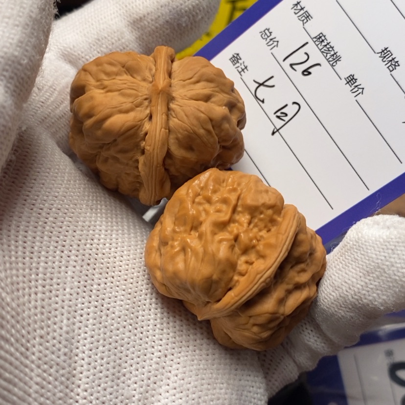 【闪购商品】文玩核桃把件七*
