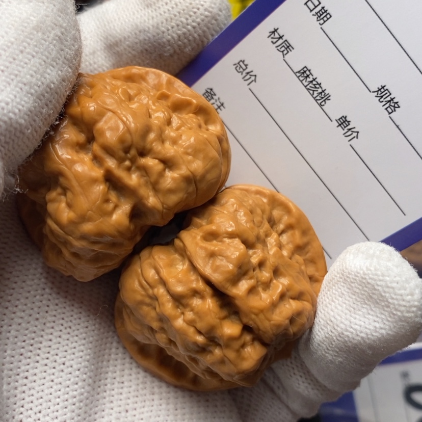 【闪购商品】文玩核桃把件東****6