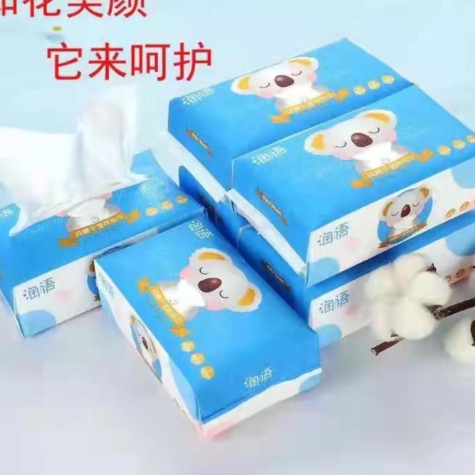 润语干湿两用亲肤棉无香【六包】抽取式棉柔巾通用卫生亲肤绵柔加厚