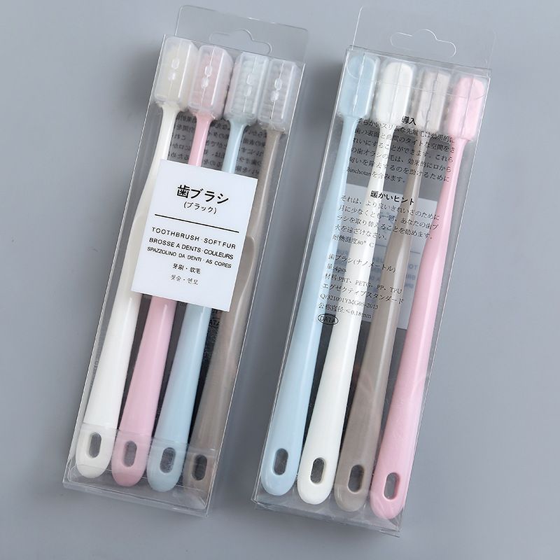 马卡龙软毛牙刷学生党牙刷带保护套家用牙刷旅行牙刷大人抑菌可爱