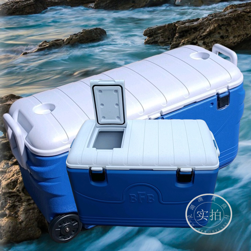 【小扬哥甄选】秋之月/40L~150L冰箱/海钓箱/保温箱/矶钓箱