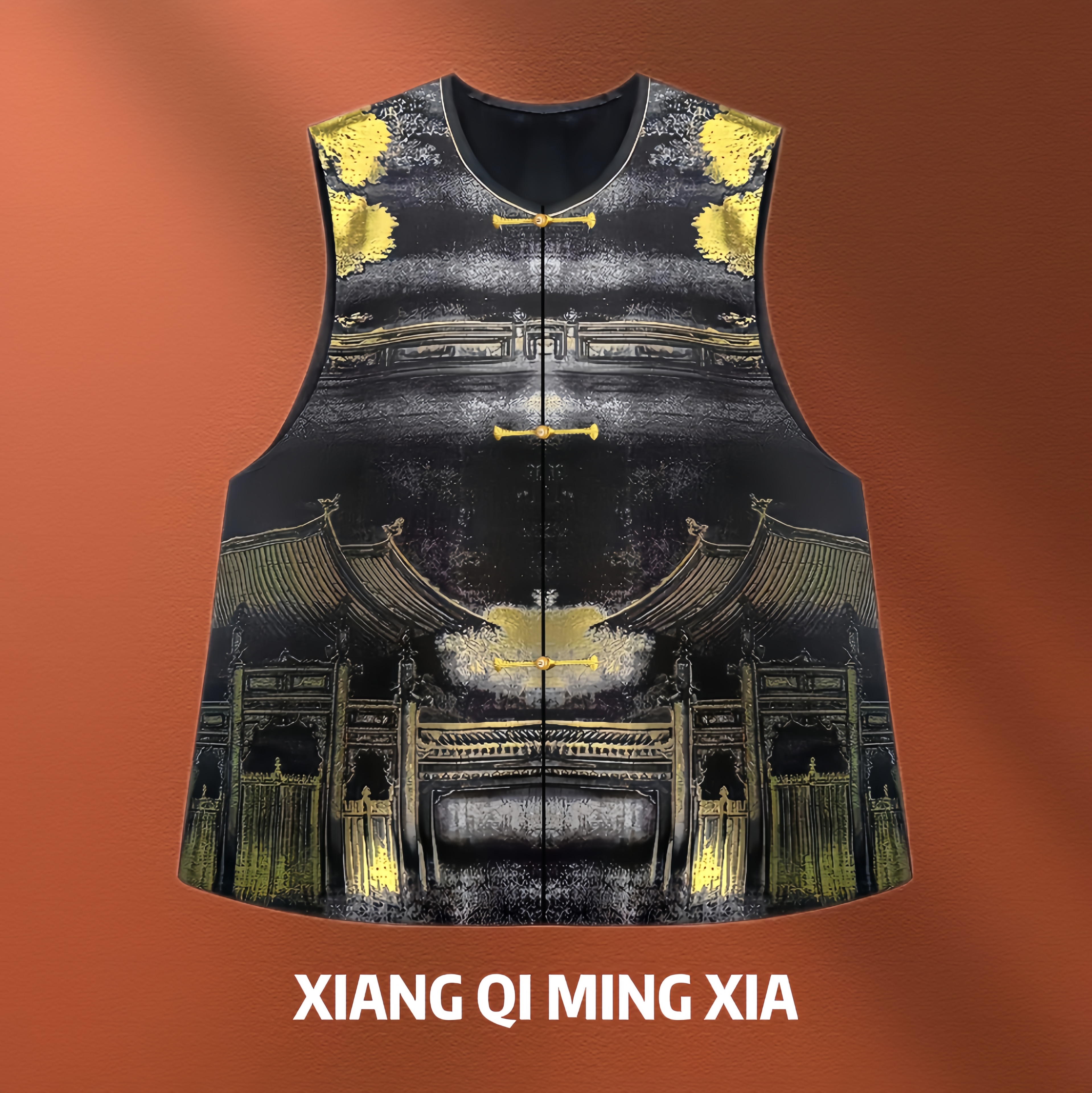 【香绮名夏】上久楷汉宫秋月新中式马甲【重楼】上久楷