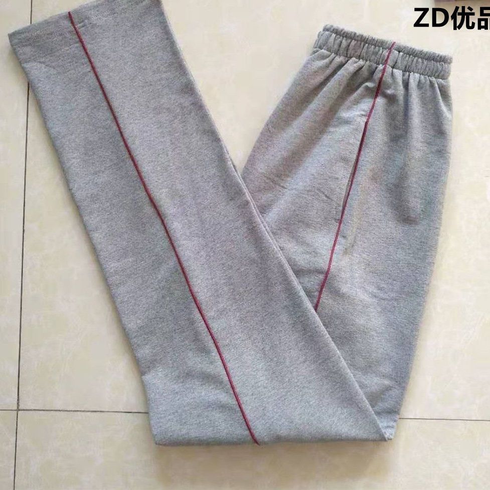 定制初中高中学生春夏薄款款灰色校服裤子一道红蓝绿杠宽松运动裤