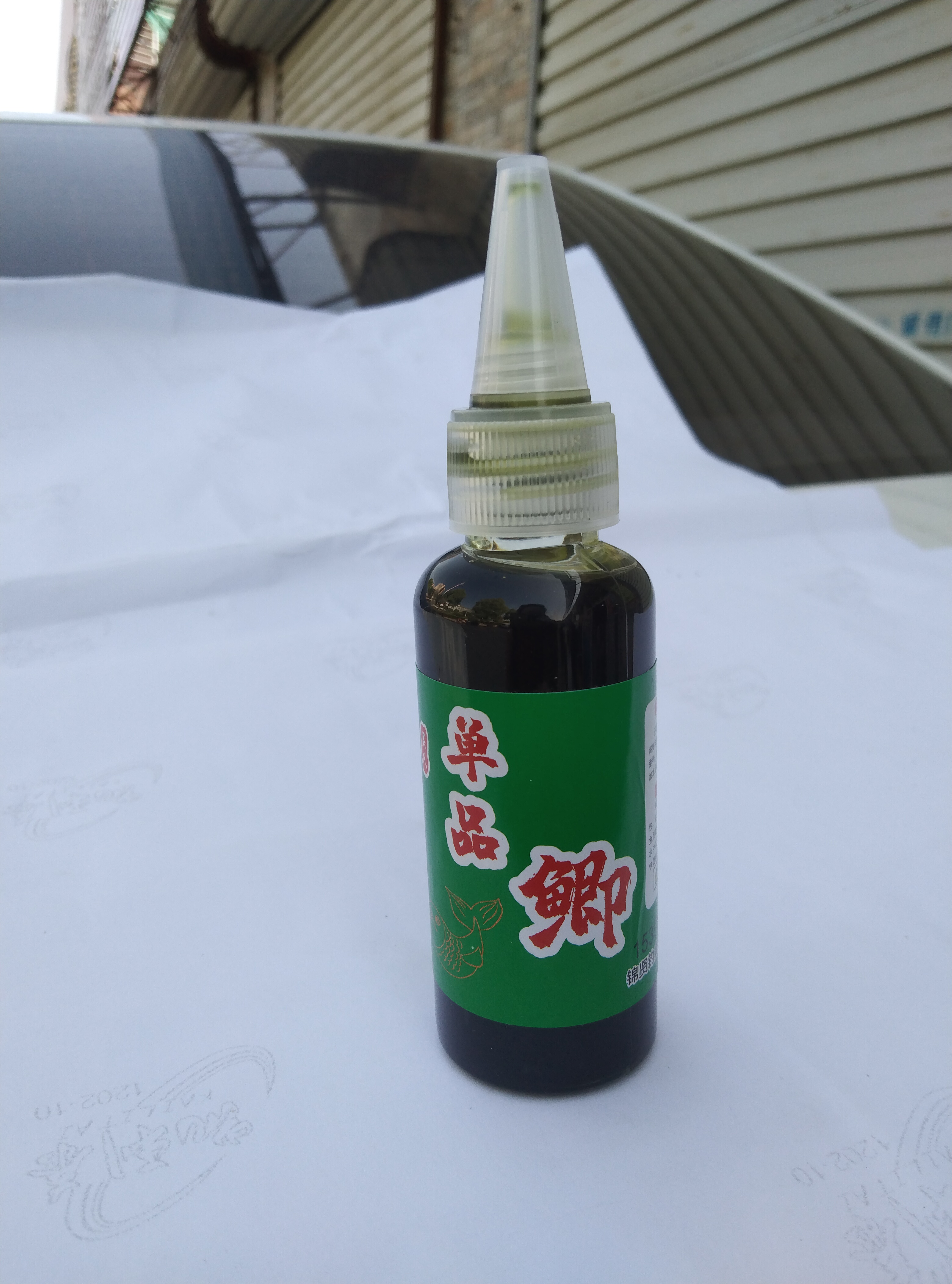 吴氏单品鲫